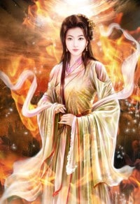 妖妃,你太放肆!